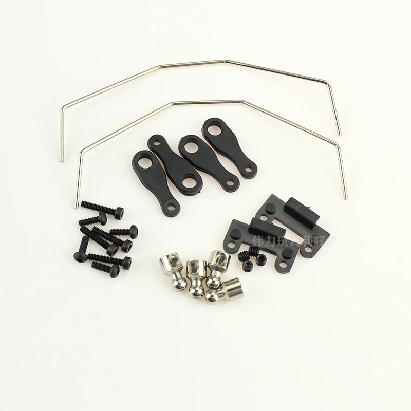 

WLtoys 144001 124017 124016 124019 Запчасти для радиоуправляемых автомобилей
