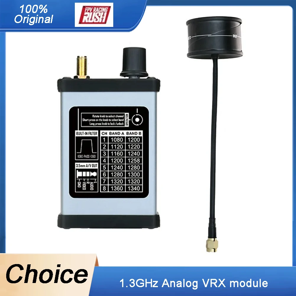 Récepteur VRX analogique 1.3 GHz sans DVR pour FPV drone