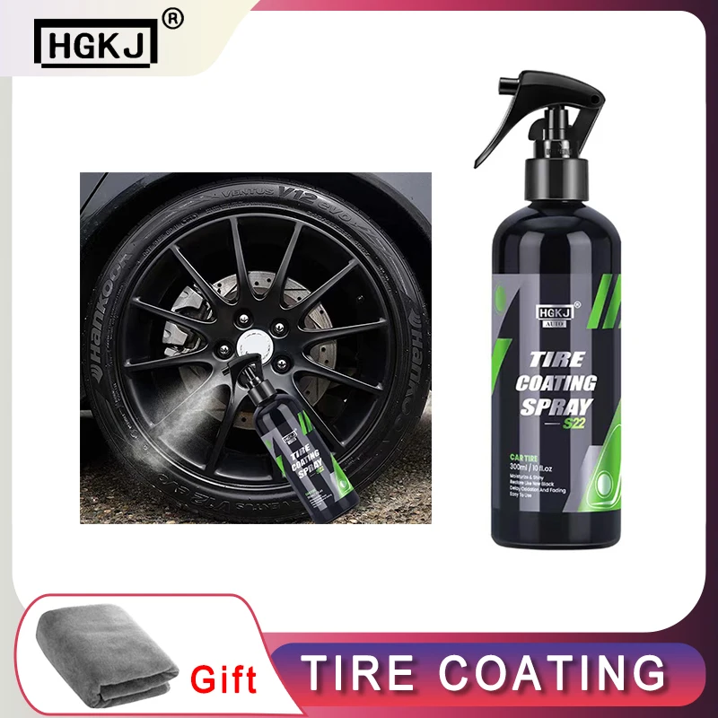 100300mlCarTireShineBrightenerHGKJS22RefurbishingAgentBlack