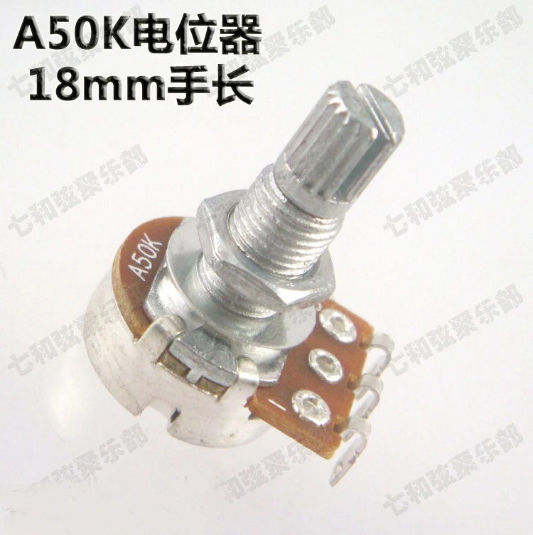 

10 pcs A50k long Split shaft 18mm ELectric Bass Guitar Volume Tone Pots Audio Tone Switch Potentiometer