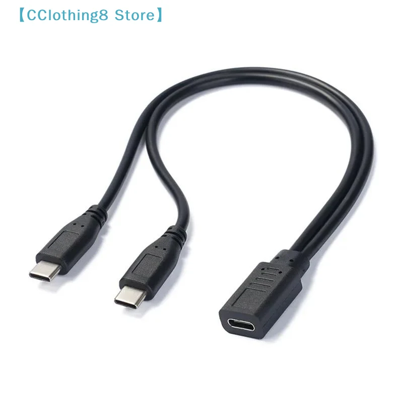 USB C 케이블 분배기 타입 C 1-2 연장 케이블 PC, 휴대폰, 태블릿용 15W 3A 전원 어댑터 코드 충전 컨버터 【AliS8】