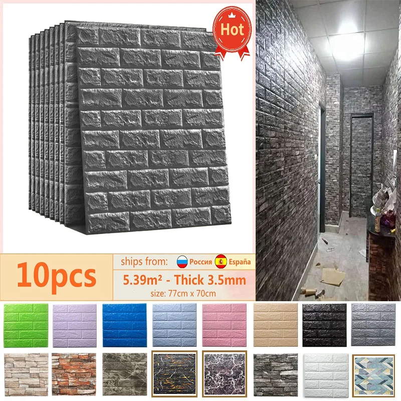 

10Pcs 3D Brick Wallpaper Bedroom Decoration Waterproof Foam Self Adhesive Wall Sticker for Living Room Kitchen TV Backdrop Decor
