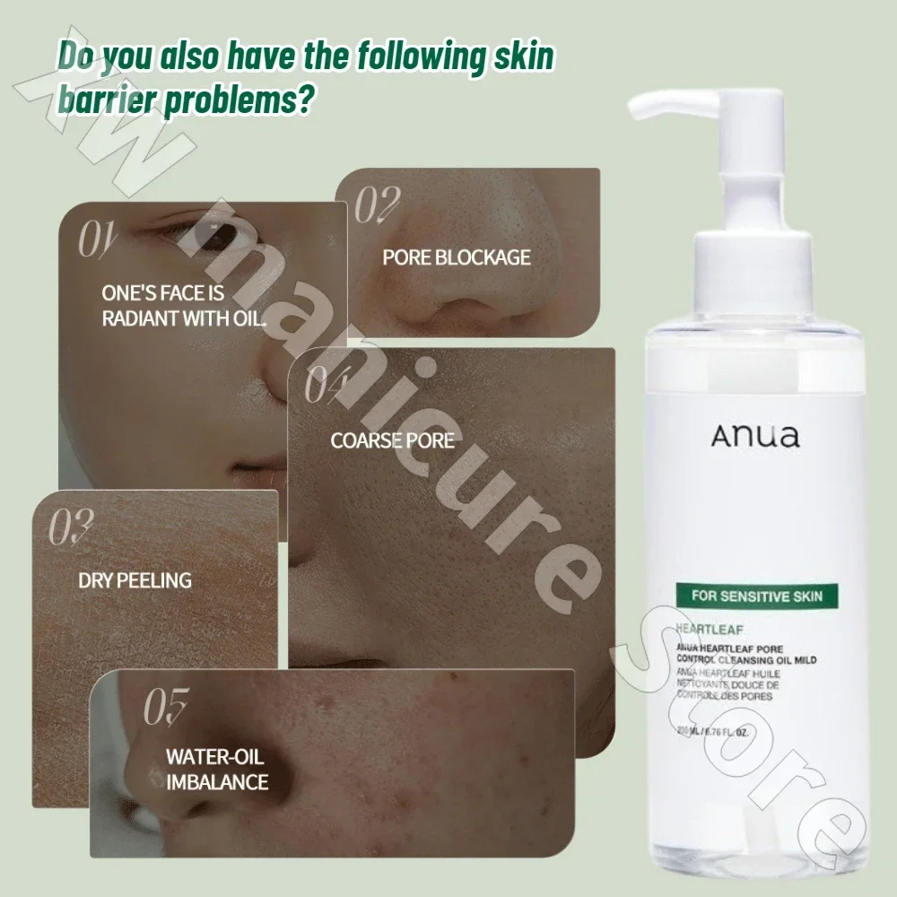 Gentle Cleansing Oil Cleans Pores Removes Impurities Soothes Nourishes and Moisturizes Suitable for Sensitive Skin 200ml 4