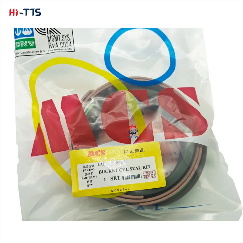 

Excavator Hydraulic Cylinder Seal Kits CAT320 E320B E320C E320D Bucket Seal Kit