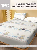 1 Cartoon Cute animal bear printed matte Fitted Sheet, bedroom printed bed cover, bedding (excluding pillowcases) 2
