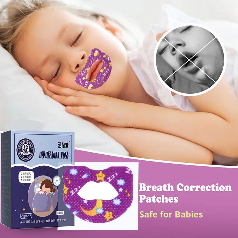 30Pcs AntiSnoring Stickers for Children Adult Night Sleep Lip Nose