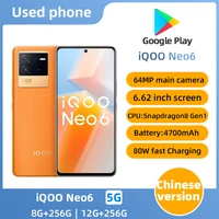 iQOO Neo 6 5G SmartPhone CPU Qualcomm Snapdragon 8 Gen1 Battery capacity 4700mAh 64MP Camera original used phone 1