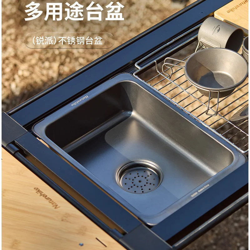 Naturehike IGT Stainless Steel Basin Portable Outdoor