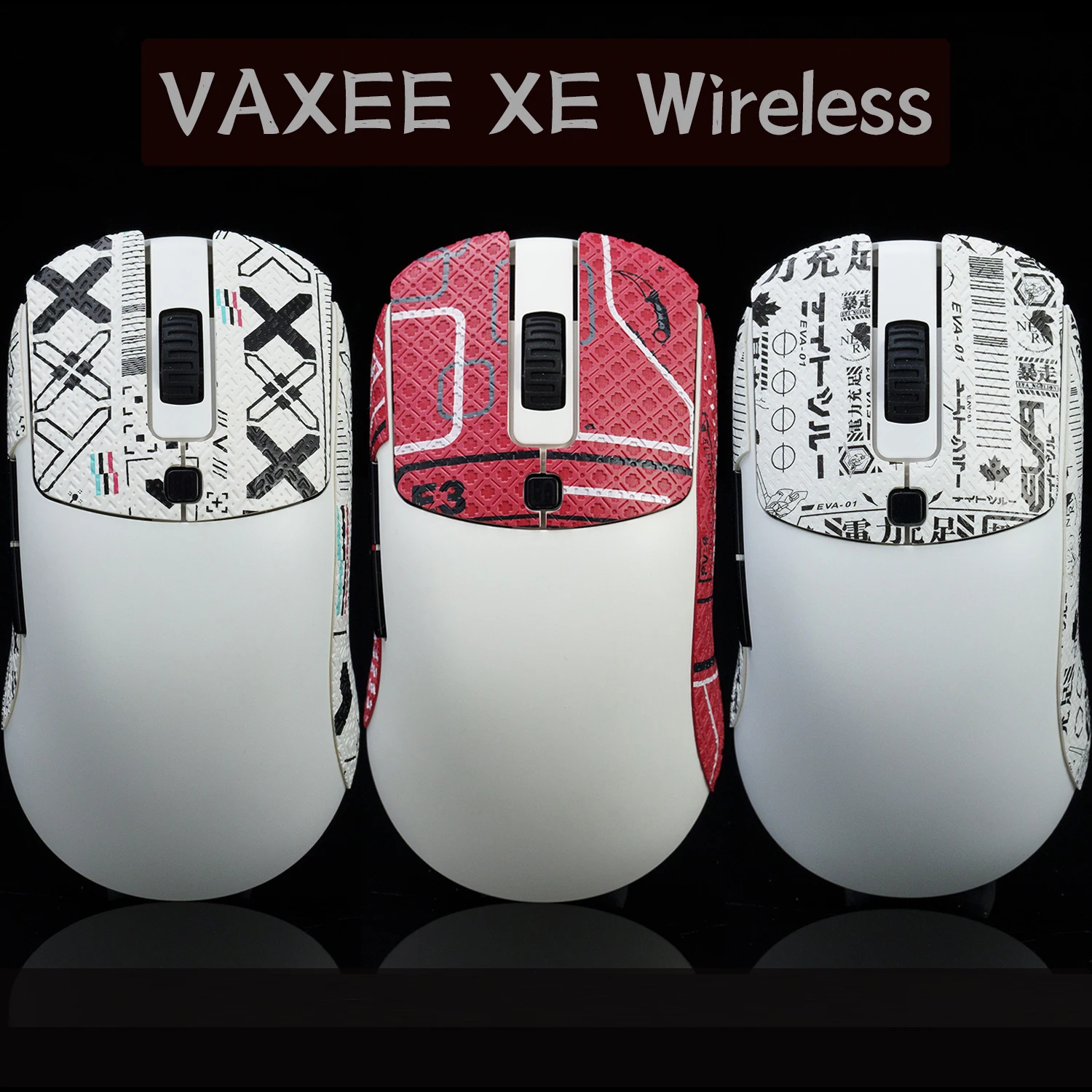 vaxee xe wireless - PC周辺機器