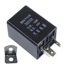 점멸 릴레이 3 핀 전자 방향 지시등 점멸등, 비극성 12V 24V 범용 정상 개방 플래시 릴레이