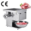 Electric Meat Cutting Mincing Dual-Purpose Commercial Meat Processing Machine Pork Lamb Beef Grinder Slicer 1