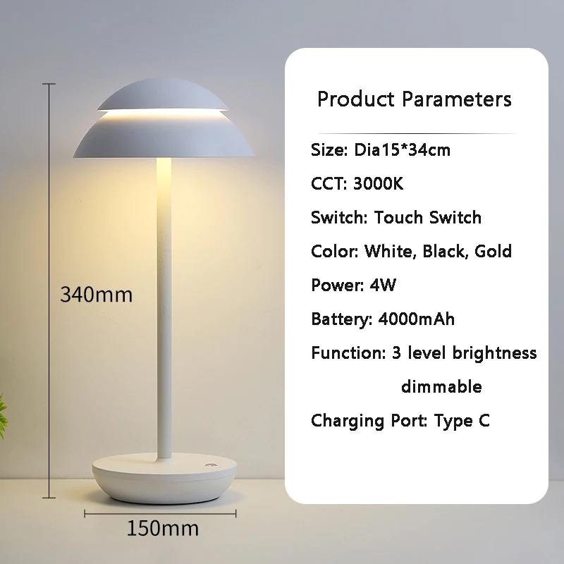 Creative Luxury Metal Art Deco Table Lamp Rechargeable Wireless Desk Lighting for restaurant hotel decoration