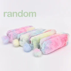 Adorable Large Capacity Plush Pencil Case for Girls - Cute Storage Bag for School and Office Supplies (Gradient green)