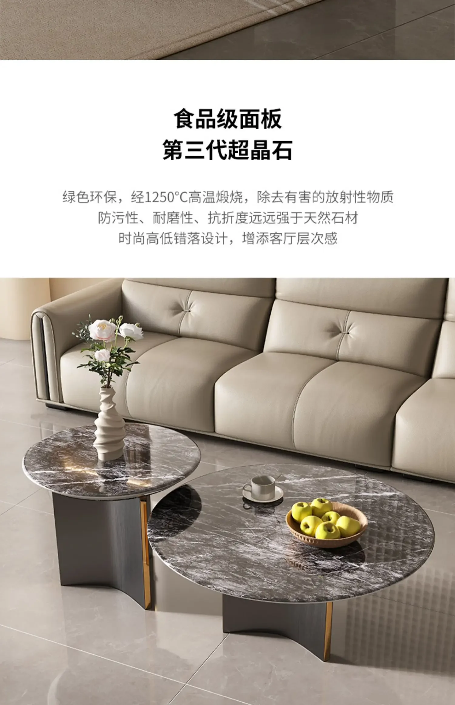 Product description image