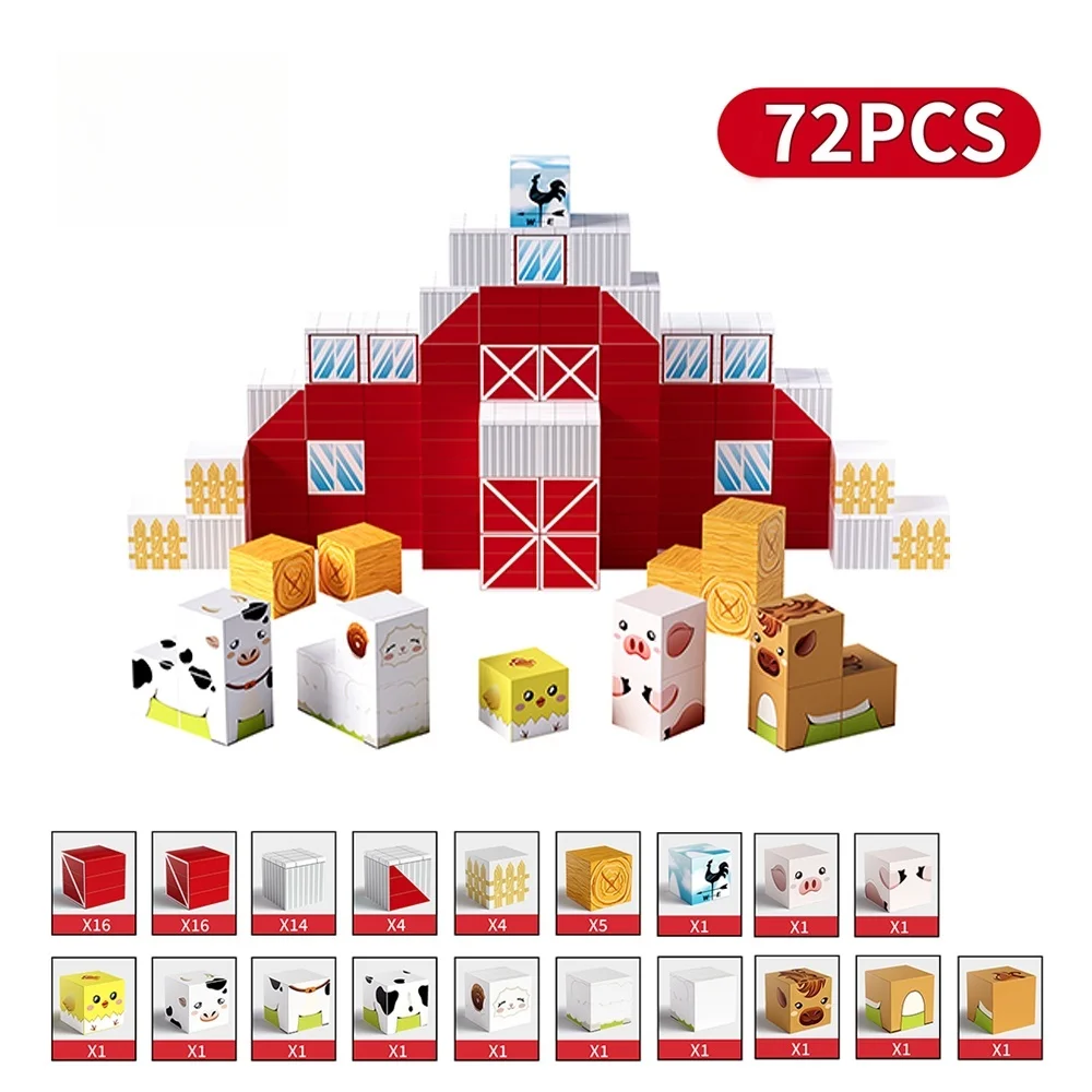 S5914ce08a7cf4fad8f57149235c94fe4B - Magnetic Blocks Store