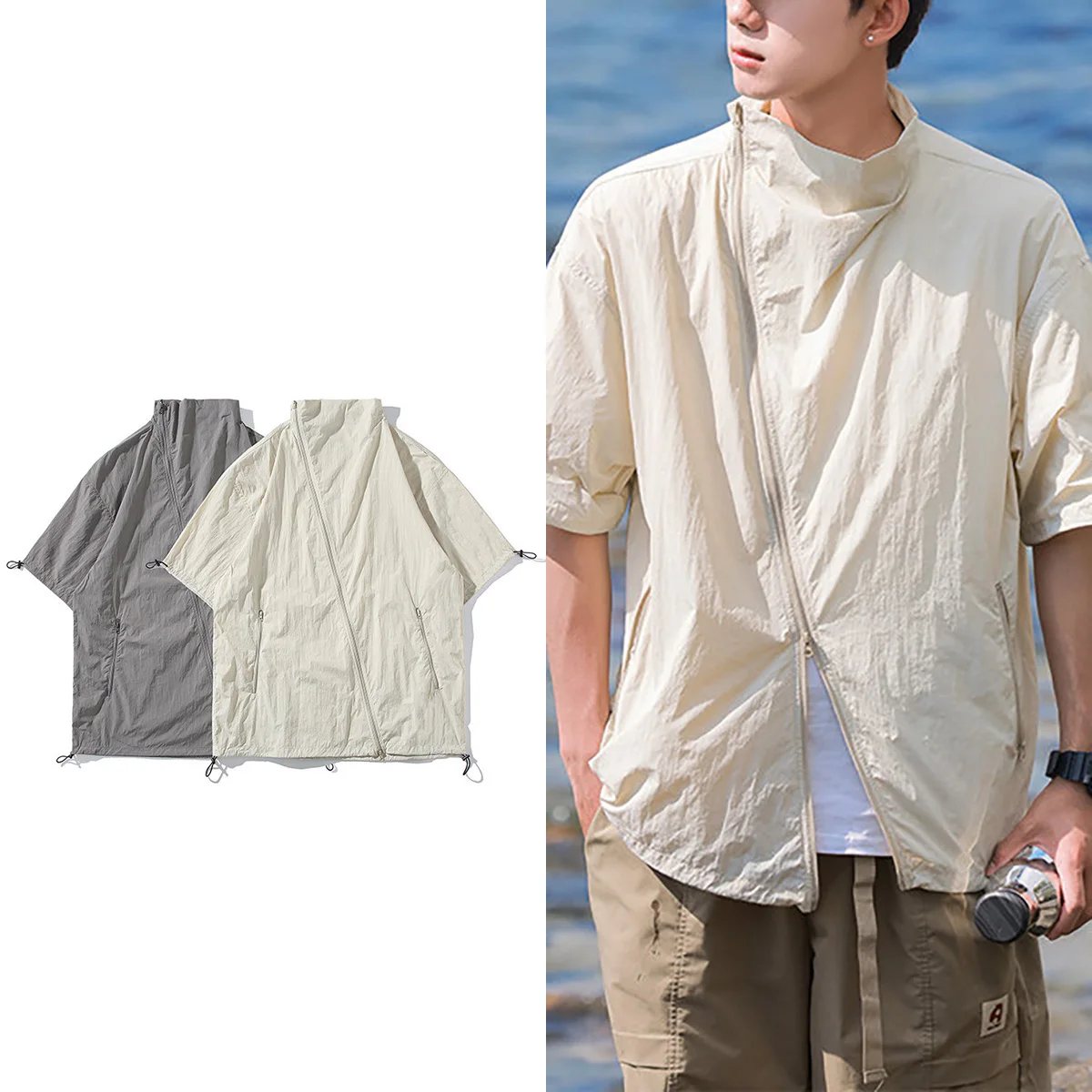 

Men's Fashion Thin Sun Protection Windproof Solid Color Standing Collar Diagonal Zipper Beach Wind Day Short-Sleeved Coat Shirt