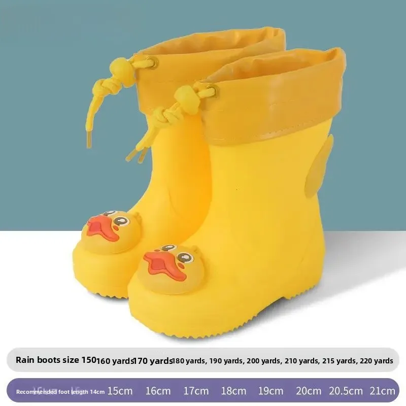 [With removable fleece liner] Yellow Duck