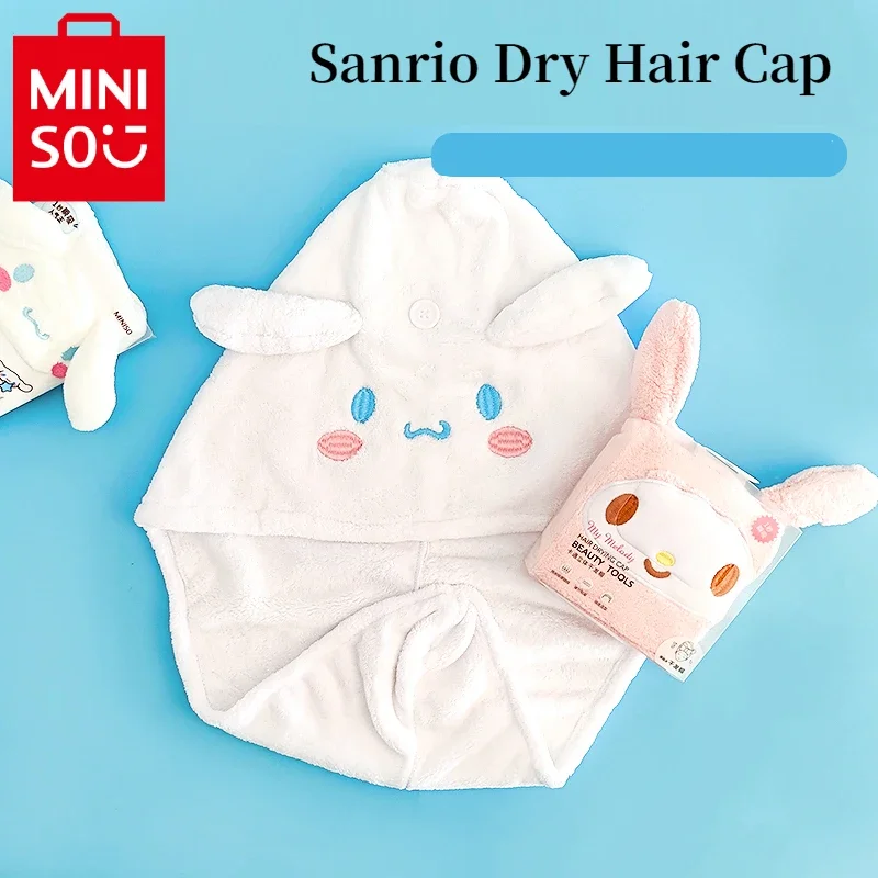 

MINISO Sanrio Cinnamoroll My Melody Cartoon Cute Dry Hair Cap Soft Shower Cap Water-Absorbent Quick-drying Headband