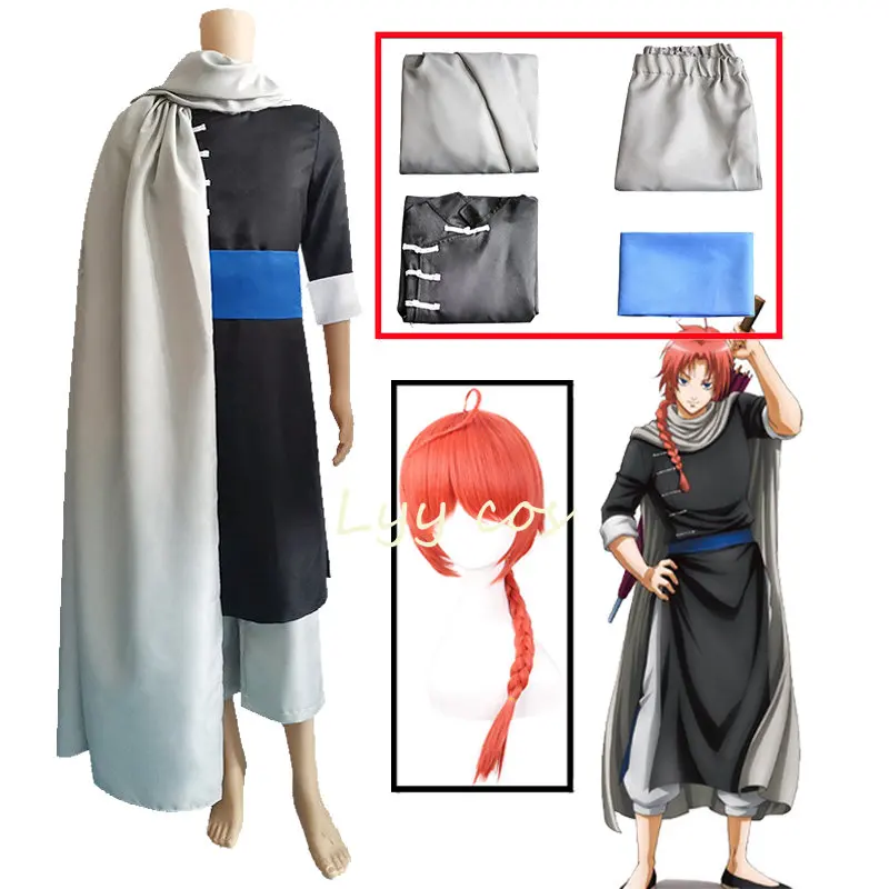 

Anime Gintama Silver Soul Cosplay Costume Kamui Cosplay Chinese Kungfu Black Kimono Cloak Aldult Man Halloween Suit