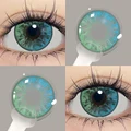 DR 14.2mm