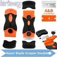 DIY Squeegee Razor Blade Scraper Double Edge Remover Tool Auto Window Glass Ceramic Tint Vinyl Glue Paint Adhesive Decal Scraper 1