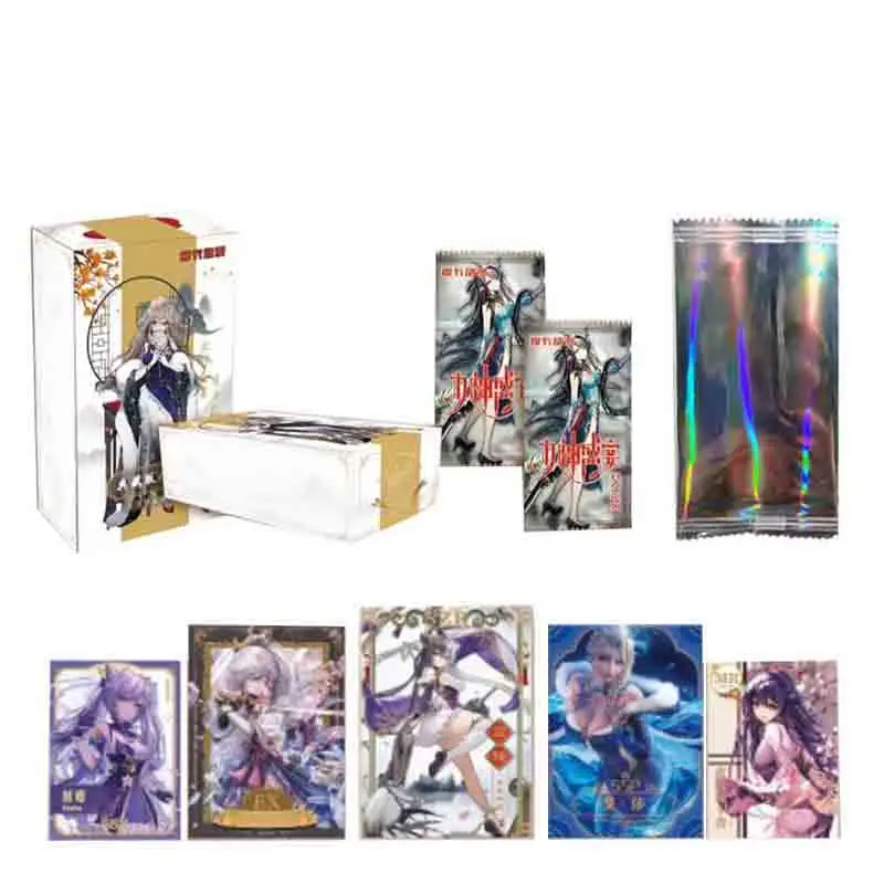1Box 1PR