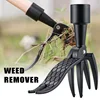 Stand Up Weed Puller Claw Aluminum Alloy Manual Weeding Head Replacement Garden Digging Grass Shovel Tool Root Remover No Pole 1