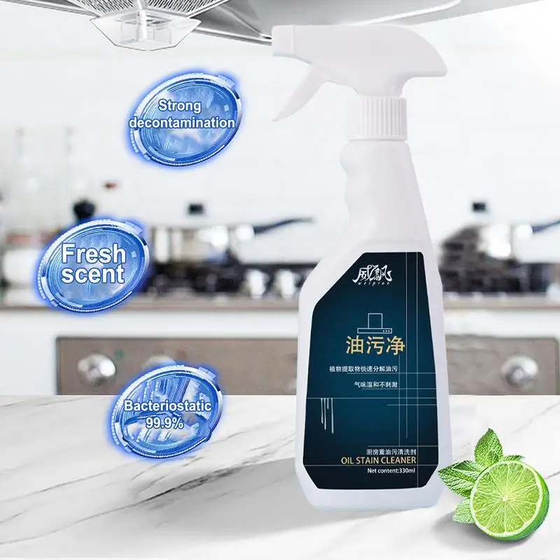 Oil Stain Cleaner 330ml Safe Stove Degreaser Kitchen Grease Cleaner Oil Spray All Purpose Remover Stain