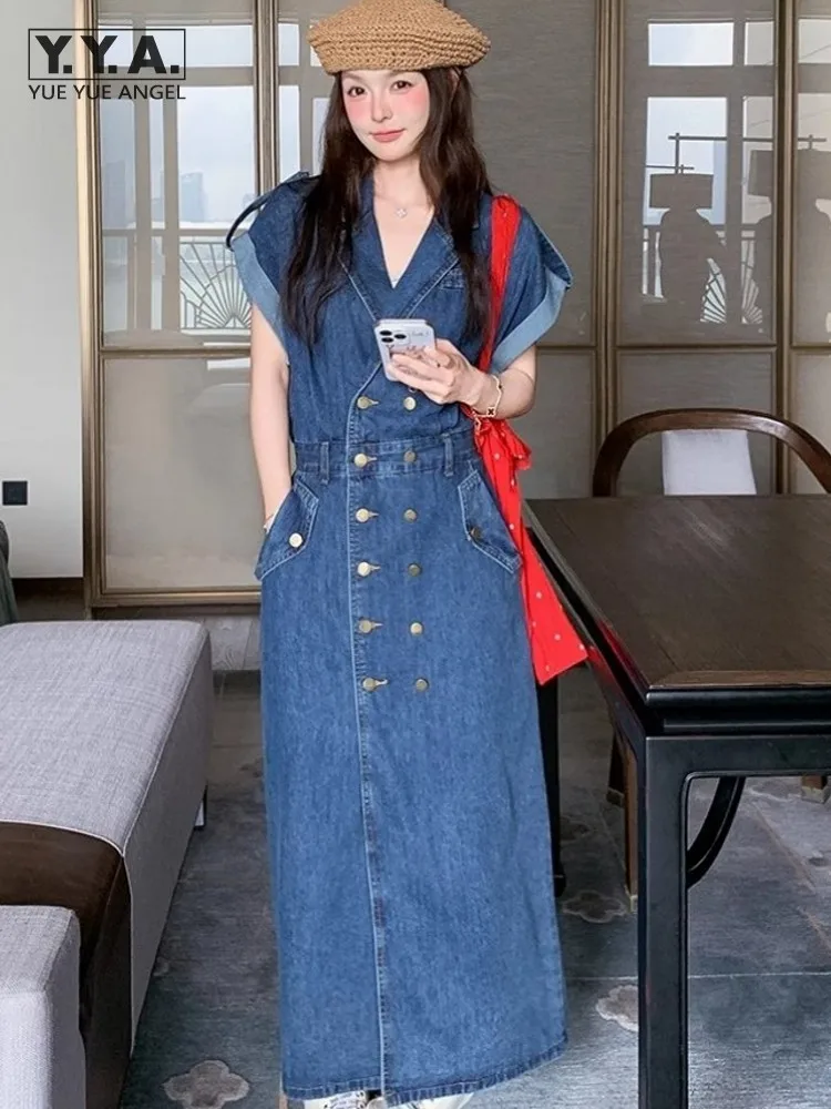 Summer Women Korean Style Retro Denim Dress Chic Backless Short Sleeve Waistline Double Breasted