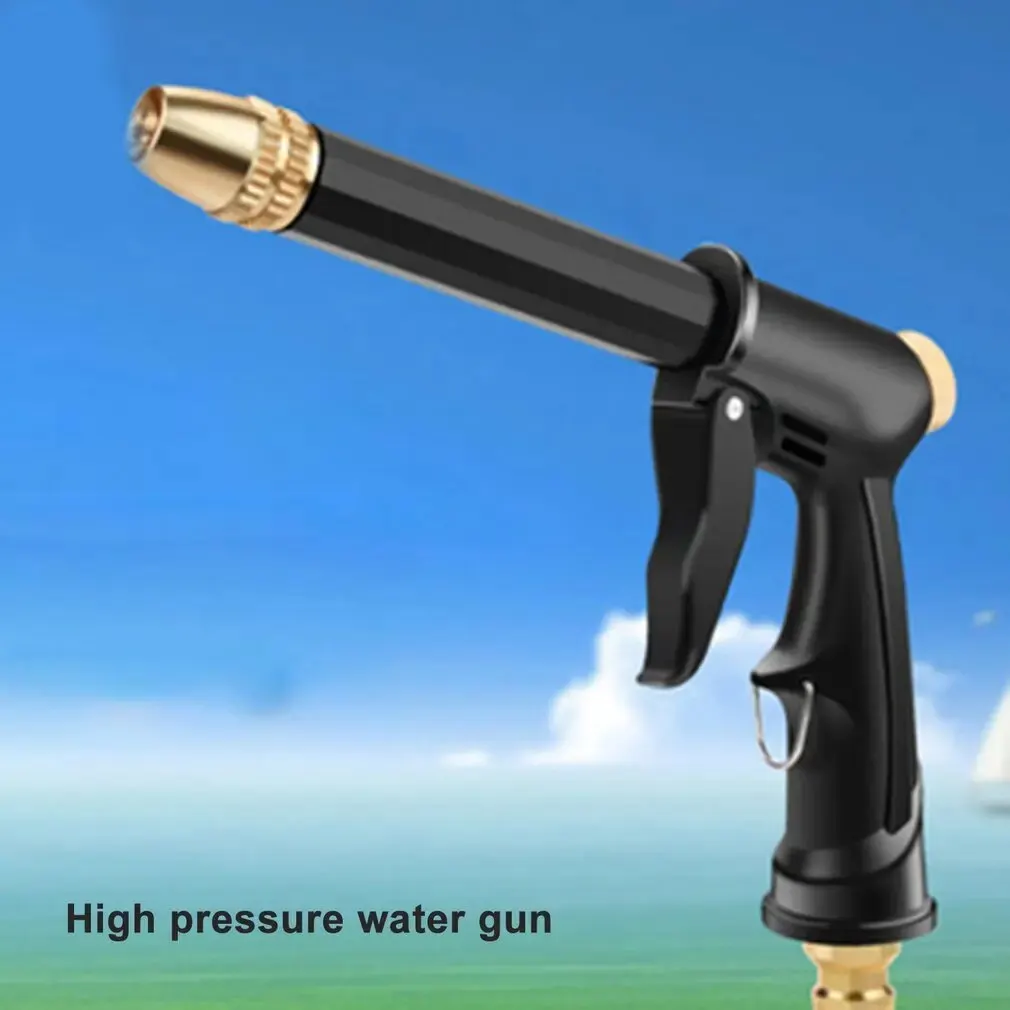 Car Wash Water Gun Automobile High-pressure New Copper-plated Nozzle Thickened Long Rod Family Car Dual-purpose