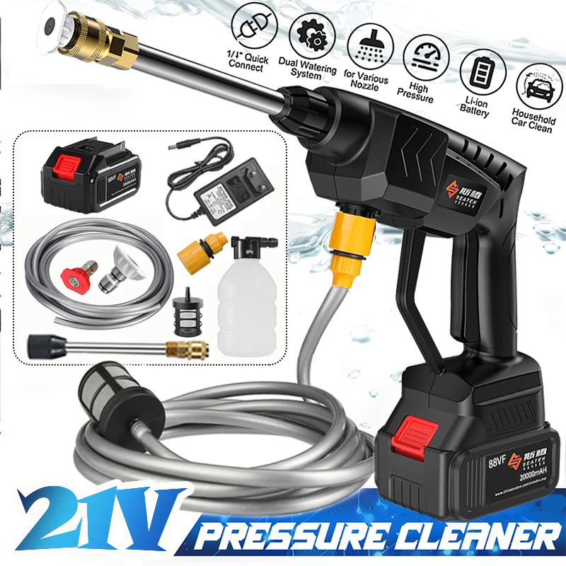 500w 21v Wireless High Pressure Car Wash Water Gun Spray Gun Portable High Pressure Washer Foam
