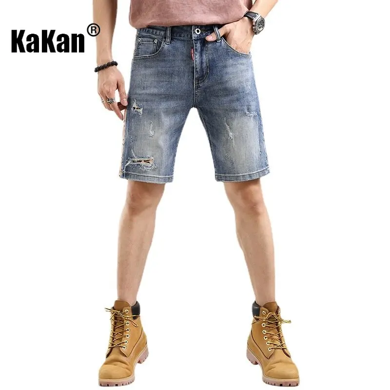 Kakan - Summer New Cotton Bomb Personalized Street Shorts Jeans for Men, American High Street High End Ribbon Jeans K018-TC182