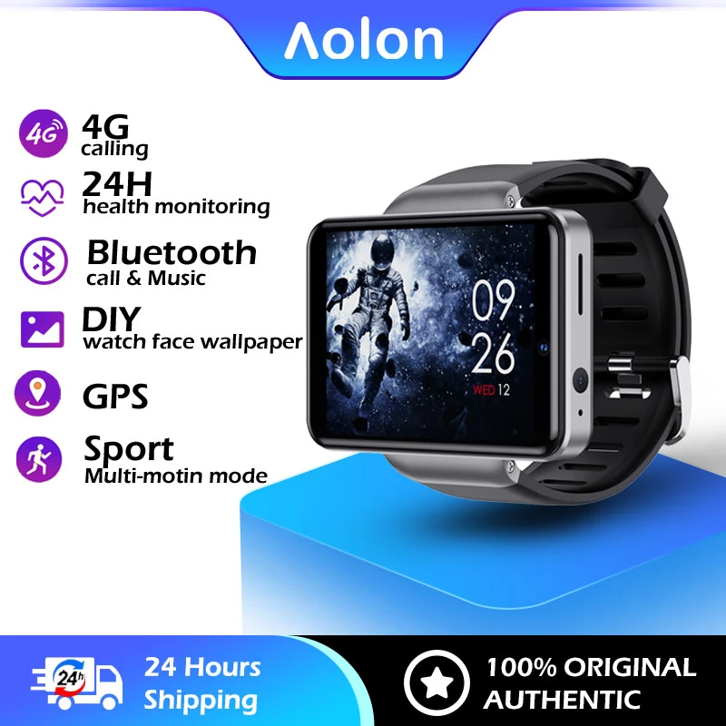 D100 smartwatch Clearance