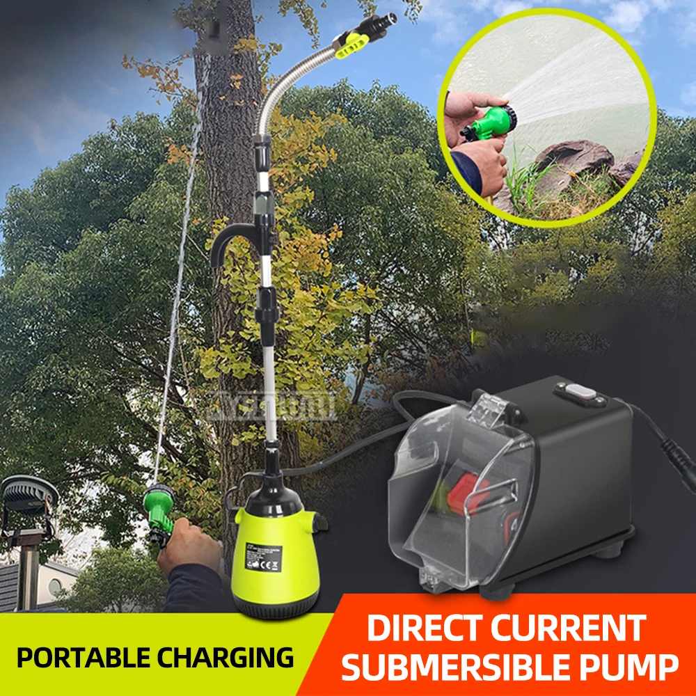 

Насос погружной с литиевой батареей, для воды для улицы, с зарядкой