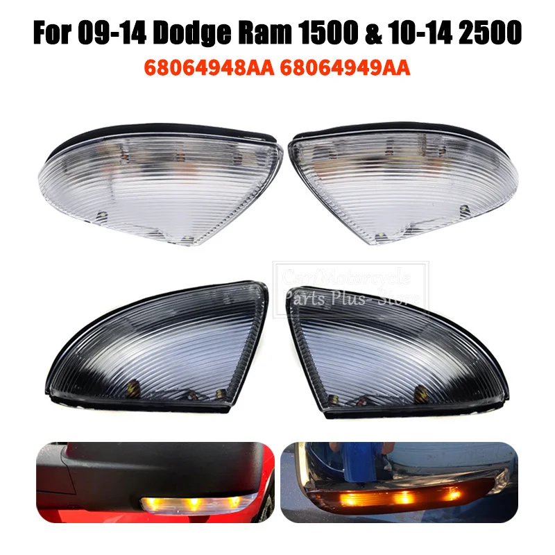 Car Side Rearview Mirror Led Turn Light Rear View Indicator Blink