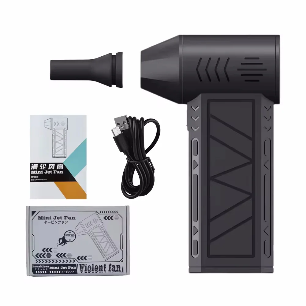 Mini 130000RPM Turbo Jet Fan Electric Air Duster Adjustable wind speed Turbo Violent Blower Rechargeable with Light Car Cleaning electric air duster