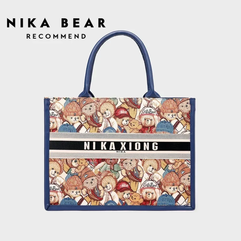 thumbnail image 1 of 2024 Nuevos bolsos de mano de diseño de lujo con estampado de animales de dibujos animados para mujer, bolso de mano clásico de gran capacidad para desplazamientos diarios, 1 of 5