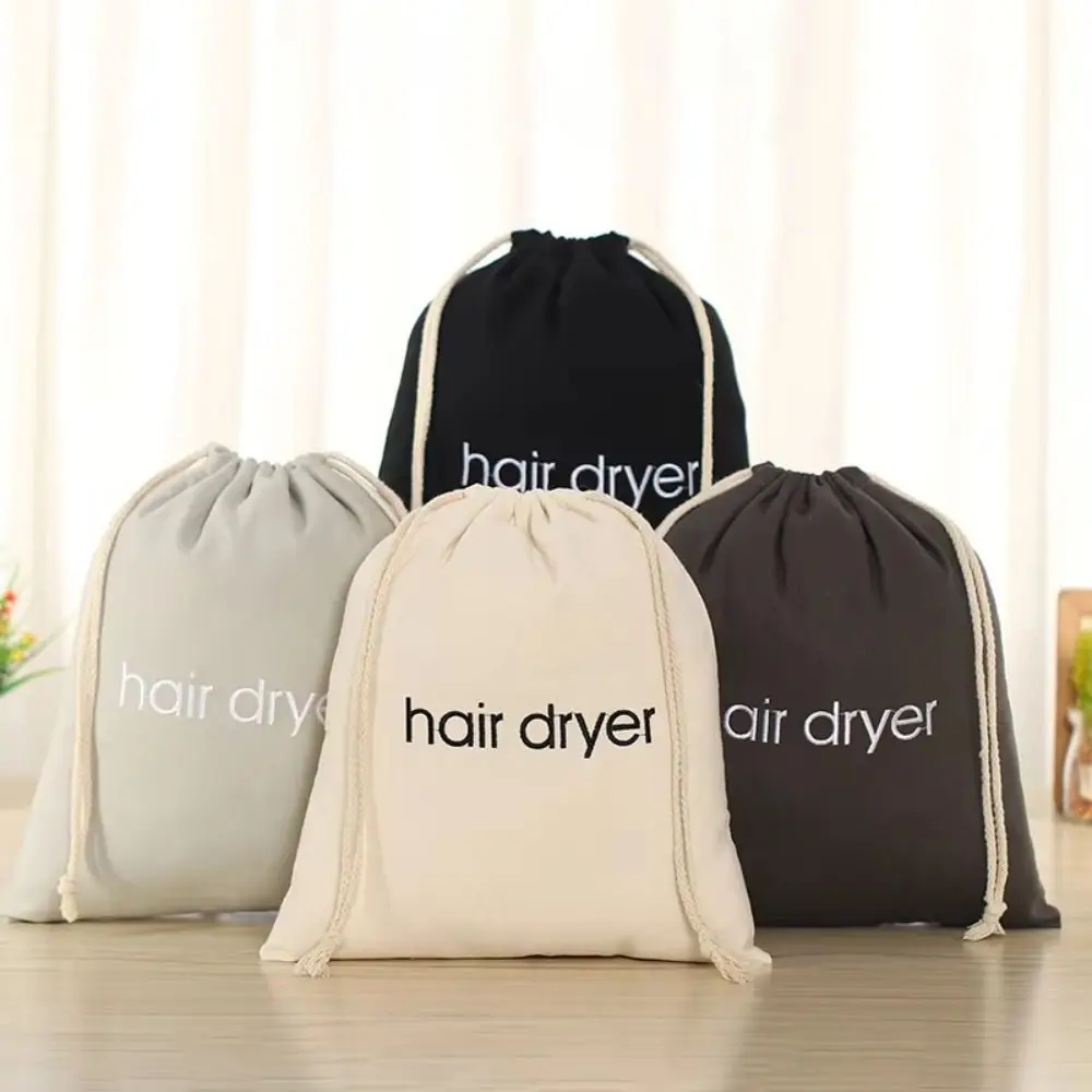 Portable Dustproof Hair Dryer Cloth Bag New Large Capacity Drawstring Hairdryer Bag High Quality Canvas Storage Bag
