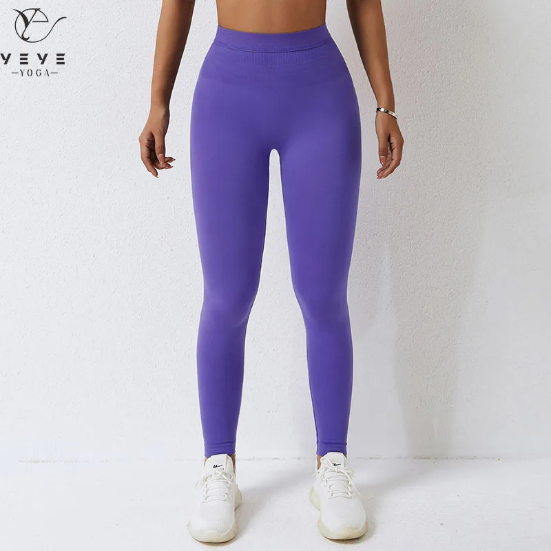 

High Waist Seamless Scrunch Butt Leggings Women Yoga Pant Breathable Quick-Drying Sport Legging Gym Push Hip Women Fitness Pant
