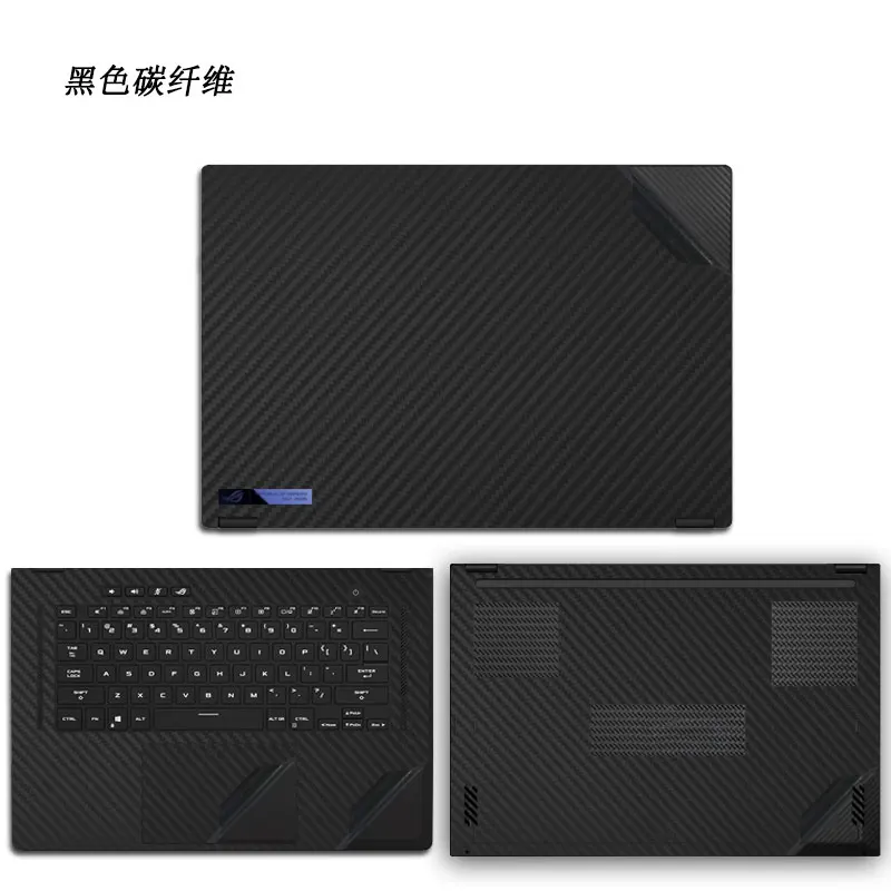 Corpo Inteiro Laptop Vinyl Decalque Capa Adesivo Protetor de Pele Asus Rog Zephyrus G14 Ga402rj 2023 Ga402rk Ga402 rj rk Ga402r - Imagem 3