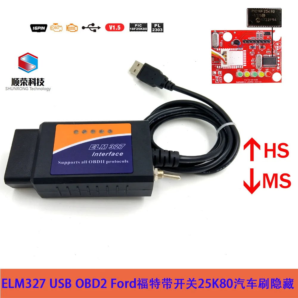 Elm327 Usb Forscan Hs/Ms Switch Con Interruttore Brush Hidden 25 K80 Master Control Versione Stabile