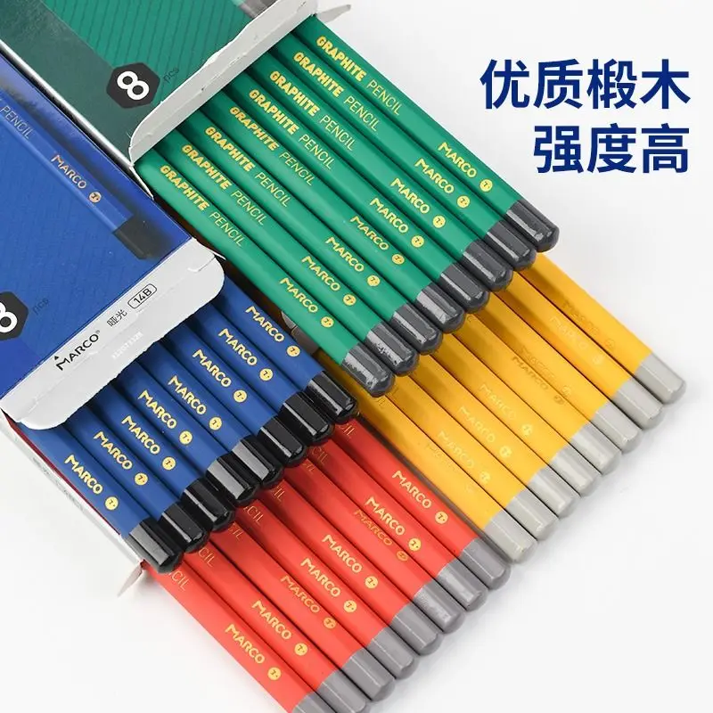 Marco Sketching Pencil Set Charcoal Pencil Soft carbon sketching brush for art students Medium hard student pencils