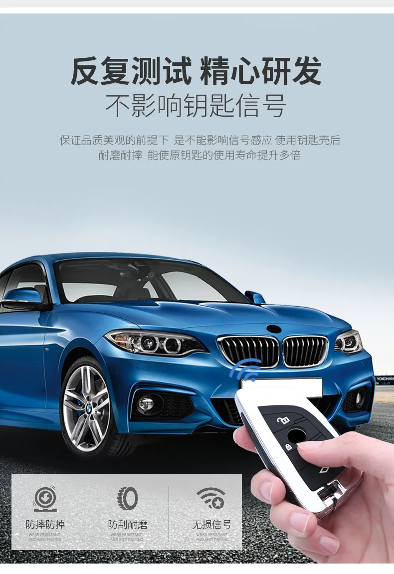 Car Key Case Cover For Bmw F20 G20 G30 X1 X3 X4 X5 G05 X6 Car-styling Holder Shell Protection - - Racext™️ - - Racext 27