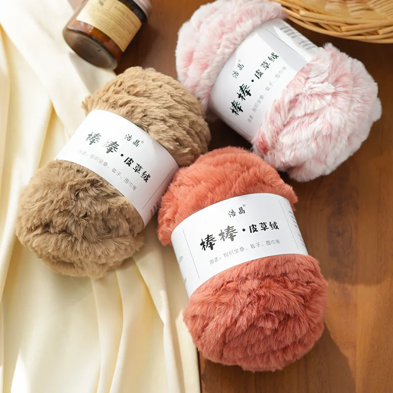 250g 반캐티 30미터, 퍼 플리스, 울, 인조 DIY 가방 실, 두꺼운 실, 모자 실, 소시지 실로 포장됨