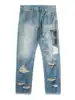New Arrival Kapital Vintage Jacquard Embroidered Eye Print Punch Patch Straight Leg Jeans for Men 1