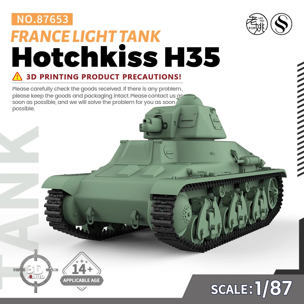 

SSMODEL 653 V1.9 1/87 HO Scale Railway Military Model Kit France Hotchkiss H35 Light Tank WWII WAR GAMES