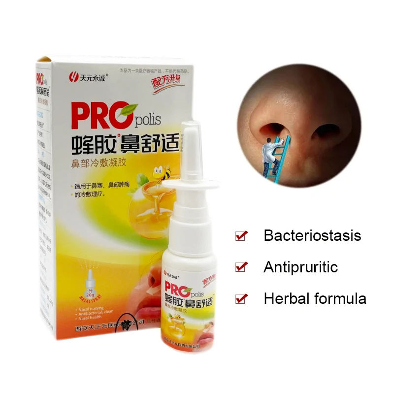 Store Home Products Sale Items Top Selling SHIP FROM RU New Arrivals Feedback