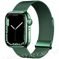 Pine green 19