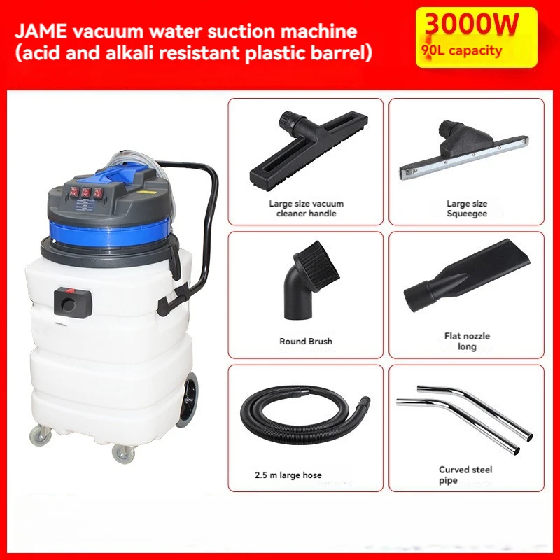 Vacuum Suction Machine Commercial Three Motor Vacuum Cleaner Acid Alkaline Plastic Bucket 6