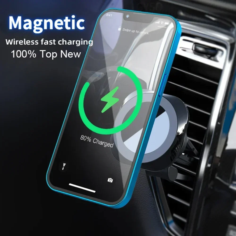 50W Fast Car Wireless Charging Station Strong Magnetic Car